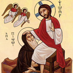 Midnight Praises Doxology (Coptic) - St. Moses Abbey (Bishop Youssef), Texas