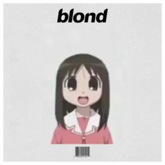 Frank Ocean "Ivy" - dustprnc remix