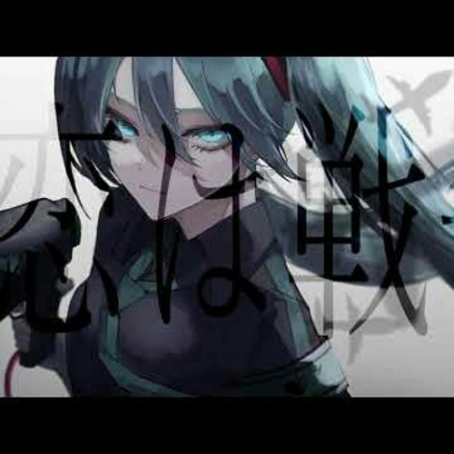 【Ado】恋は戦争 歌いました