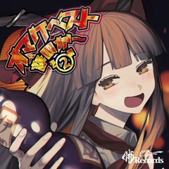 08 - ノリト