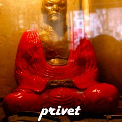 privet