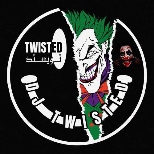 Dj TwisTeD   نبيل الاديب وابراهيم الامير - سدو موضوعه