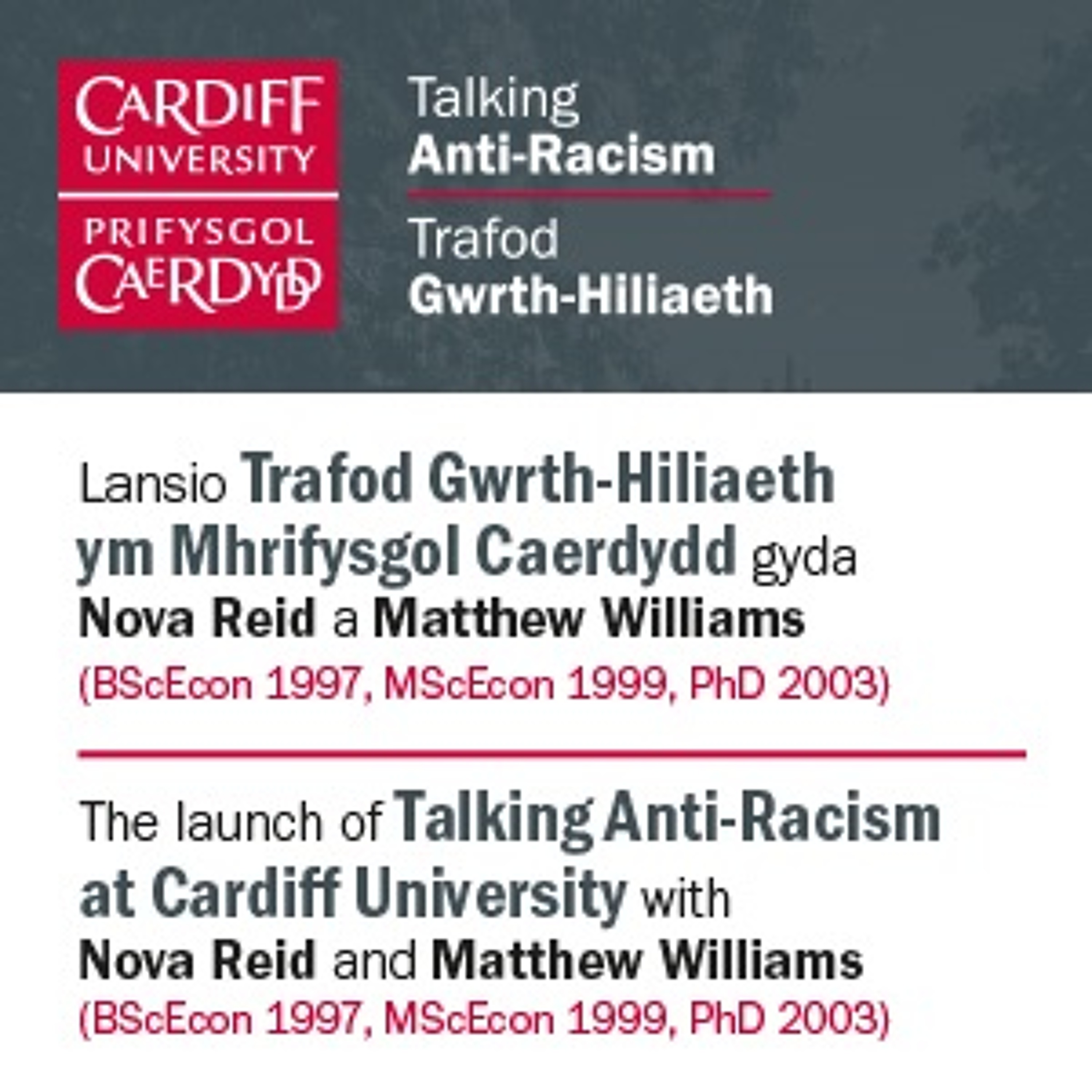 Prifysgol Caerdydd - Cardiff University