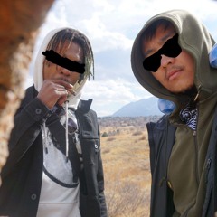 I Been through enough