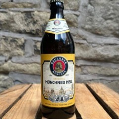 Paulaner Files - 1 (26.06.2025)