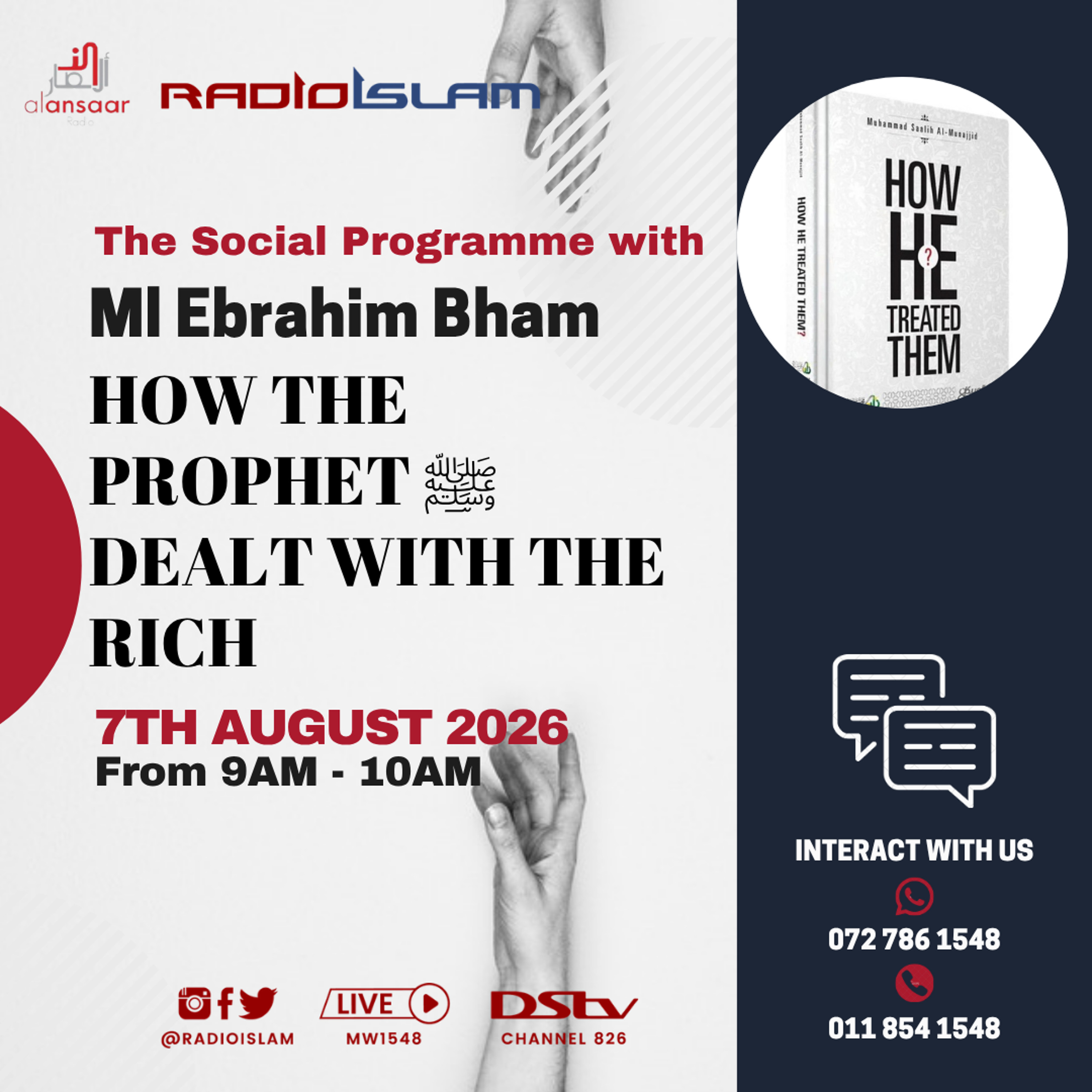 The Social Programme - How the Prophet ﷺ Dealt with the Rich