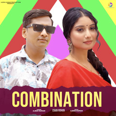 Combination
