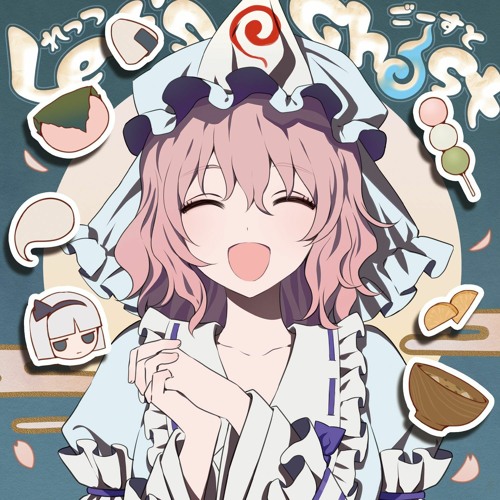 Let’s Ghost - 暁Records