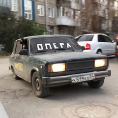 ваши предложения