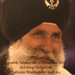 Bhai Nanak Singh Jee (UK) - ਇਸੁ ਜੁਗ ਮਹਿ ਰਾਮ ਨਾਮਿ ਨਿਸਤਾਰਾ ॥