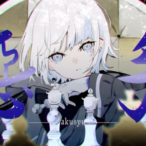 BAD MOVE / nui