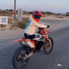 علي عبدالله- نسيتيني