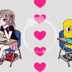 Stream kz(livetune) × 八王子P feat. 初音ミク - Weekender Girl (ZNK