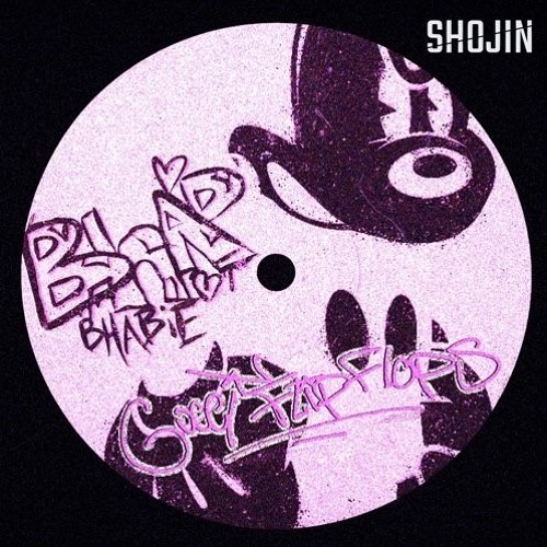 TECHNO BOOTLEG