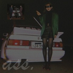 ass
