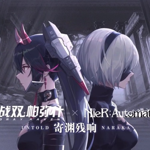 Listen To 战双帕弥什ーpunishing Gray Raven X Nier Automata Vanguard Sound 寄渊残响 Ep Structures By 曲in Punishing Grey Raven Bgm Ost Playlist Online For Free On Soundcloud