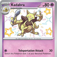 Andrii - Kadabra's Trick 04.08.2025