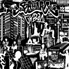 ATBKYIVRAP (feat. Падонок 15 улицы, МС.Пакость, МС.Отсос) - Чья-то судьба