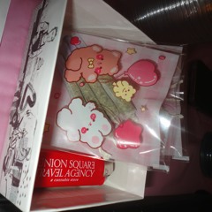 01 REC - 2023 - 12 - 17 LUNAR P2