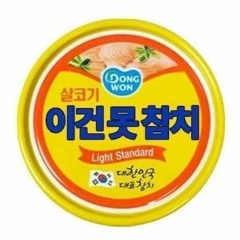 Baek seung seok - fresh (w/chanxol)(pord.Unb)