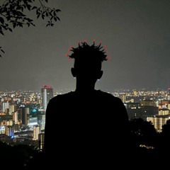 遠い