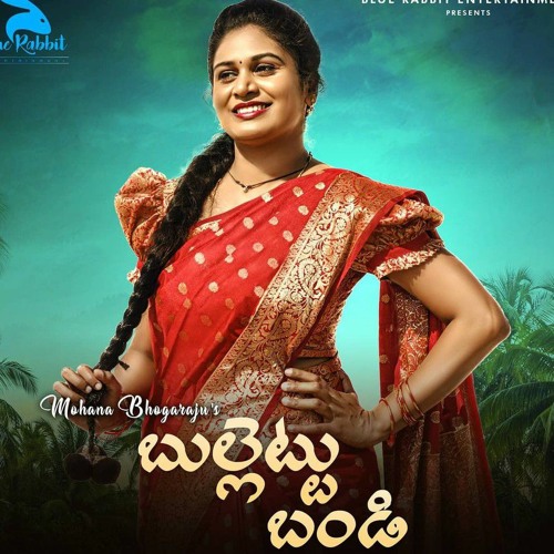 bullet bandi song kacha dappu mix dj raju sp nagar.mp3