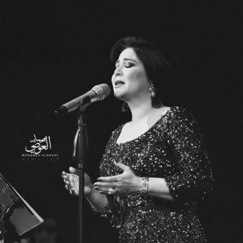 كل الحكاية اشتقت لك - نوال