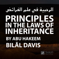 Part 2 Rahbiyyah 15042015 By Abu Hakeem