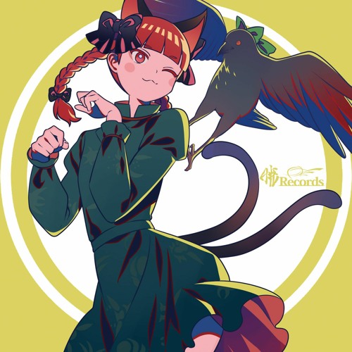Stream 暁records Listen To にゃんぷらーみゃ Nyang Plamja Playlist Online For Free On Soundcloud Stream 暁records Listen To にゃんぷらーみゃ Nyang Plamja Playlist Online For Free On Soundcloud