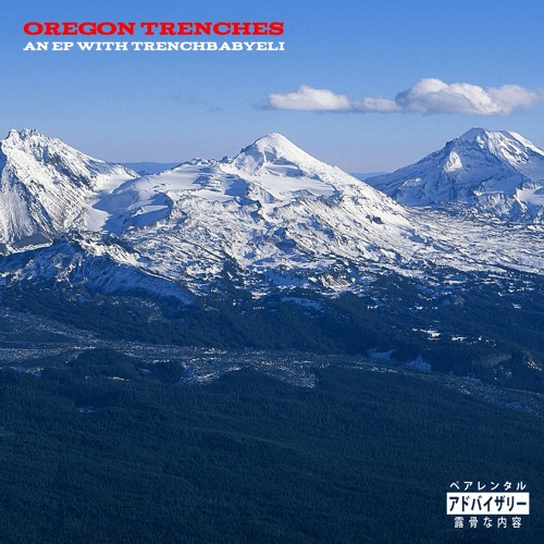 oregon trenches w/ trenchbabyeli