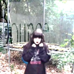 BOUNCE (prod.xoolice)