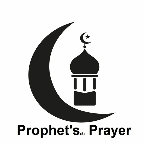 The Prophet's Prayer ﷺ‎ According To Authentic Ahadith