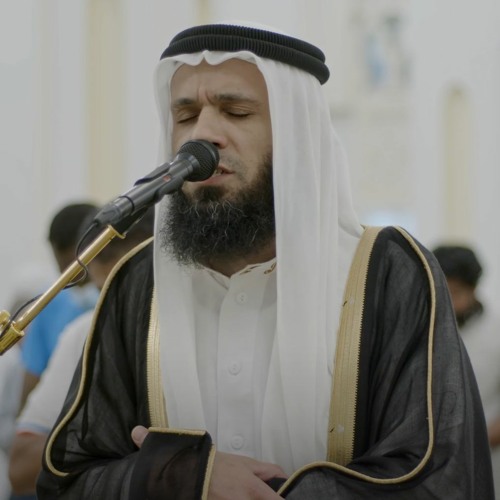 السيد محمد مسلم || سورة غافر