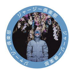 No rome - Pink(kimo&clt edit)