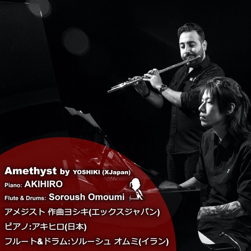 Stream Amethyst By Aki Sorousho By Soroush Omoumi Listen Online For Free On Soundcloud