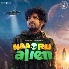 Yaarumey Venam