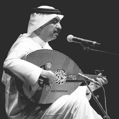 Stream عبادي الجوهر - كلمه ولو جبر خاطر by حاسبينك | Listen online for free  on SoundCloud