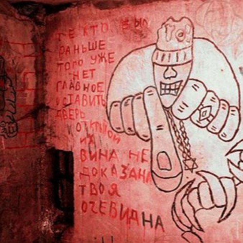 Zahvat Zombi - Nice Shot Doc