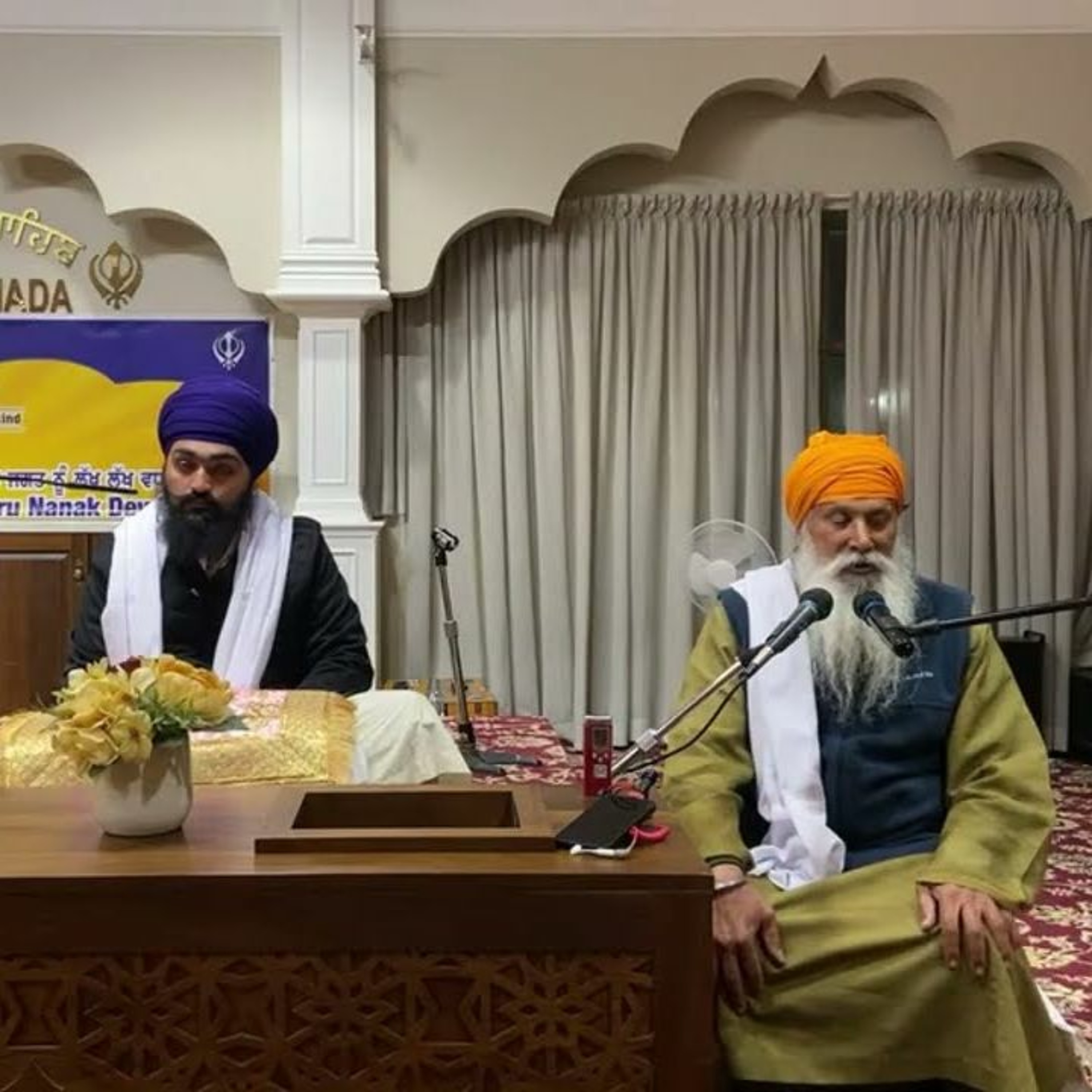 Shaheedi Purab Guru Tegh Bahadur Ji Katha - Sant Giani Inderjit Singh Ji Raqbe Wale episode artwork