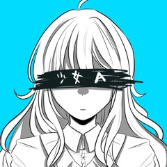 Young Girl A -  Marchie