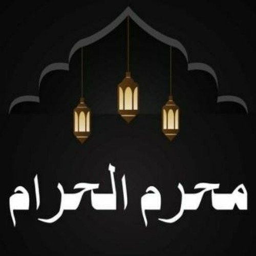 1 - 10 Farmane Mehdi MaoudAS