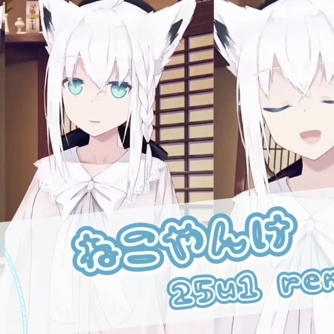 artworks-PpOewpLS8H8JAIBs-