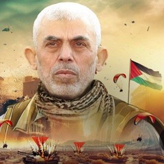 قائد-الطوفان.mp3