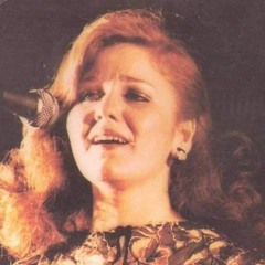 _ ميادة الحناوي - الحب اللي كان