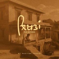 Tu Ni Challeya | Pavitar Lassoi