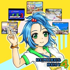 [2023 M3 SPRING] REMIXES Best4  (MUZZ 113) [XFD]