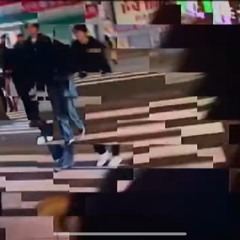 あの街