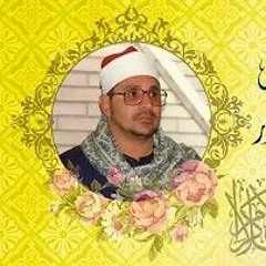 تلاوة خاشعة من سورة الشورى _ الشيخ الشحات محمد أنور _ بدون صوت الجمهور جودة عالي_256k.mp3