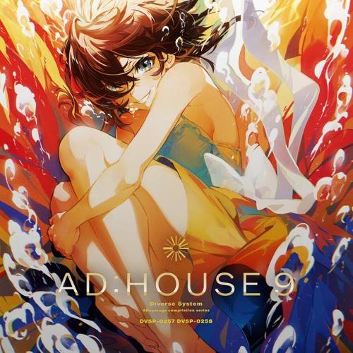 【AD:HOUSE 9】Solarized
