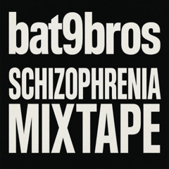 bat9bros - Лоботомия (prod. babyslike + ang3lcry)